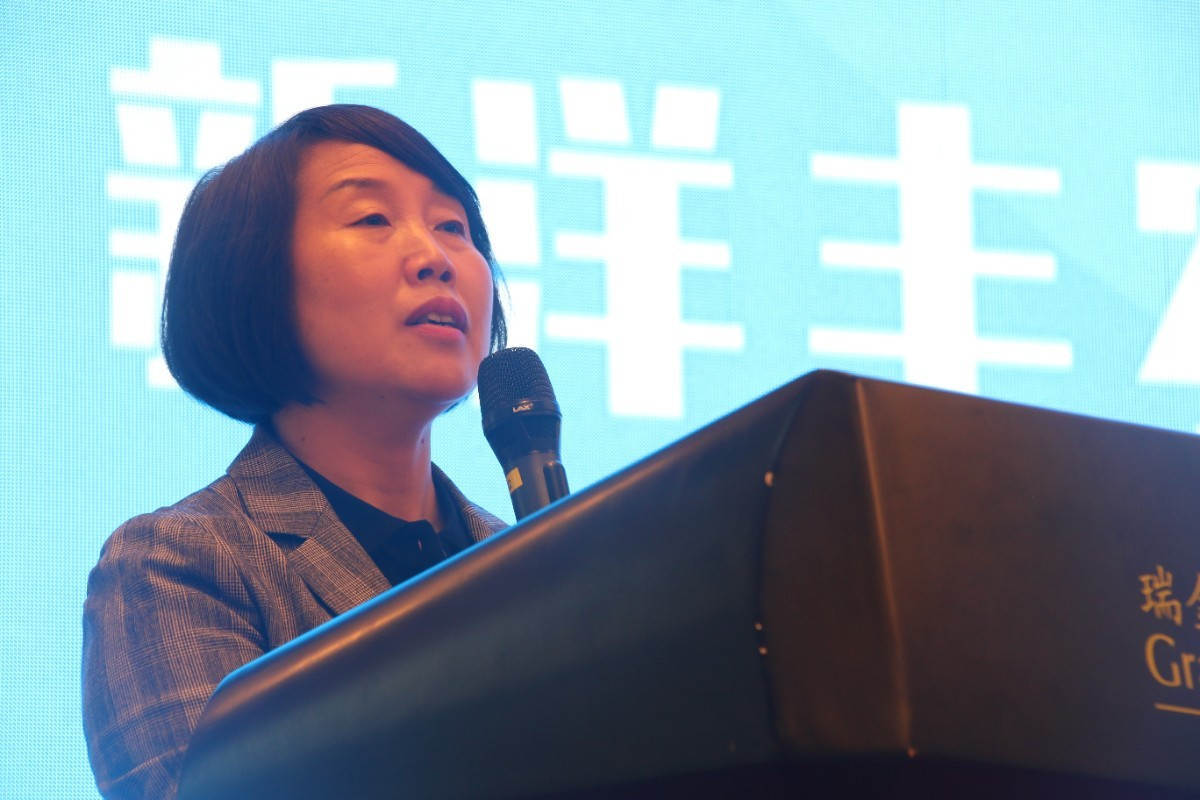 图12 J9九游会农业科技股份有限公司副总裁包雪梅发表致辞.jpg